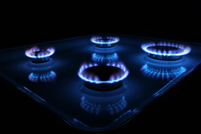 Тариф на газ для населения повысится на 50% с 1 мая — «Нафтогаз»