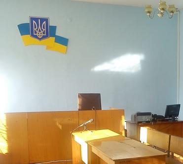 Из Хозяйственного суда Крыма в другие регионы Украины переходит четверть судей