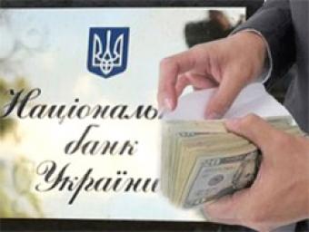 Офіційний курс гривні вперше подолав позначку 11 грн/долар