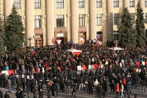 В Харькове сепаратисты объявили о создании Харьковской народной республики
