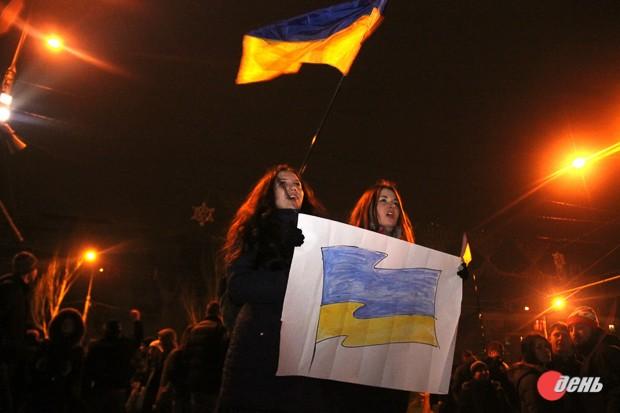 В Донецке собирают тайный митинг за единую Украину
