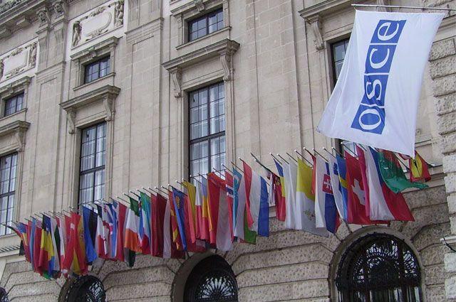ОБСЕ срочно делегирует своего наблюдателя на восток Украины