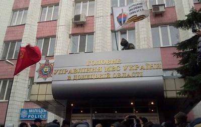 В Горловке сепаратисты отказываются освобождать горотдел милиции без «приказа из центра»