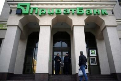 Коломойский рассказал, где лежат деньги крымских вкладчиков «Приватбанка» — СМИ