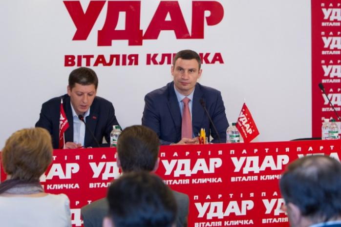 УДАР выдвинул Кличко в мэры Киева