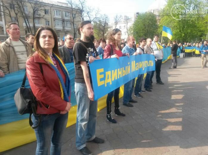 У Маріуполі пройшов мітинг за єдину Україну (ФОТО)