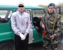 На Луганщині затримали російського неонациста з антиукраїнськими листівками