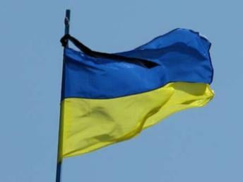 В Украине объявлен двухдневный траур