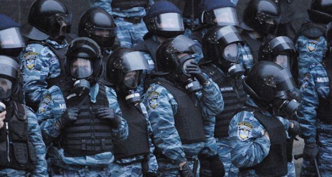 Екс-співробітники луганського «Беркута» залишаються вірними присязі — МВС