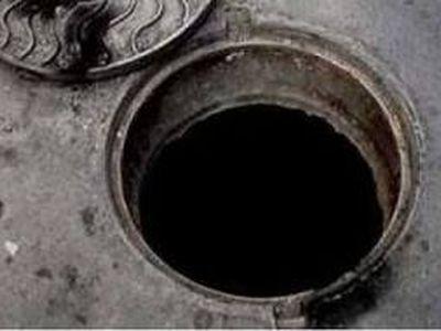 Минобороны сообщает о возможном минировании канализации в Краматорске