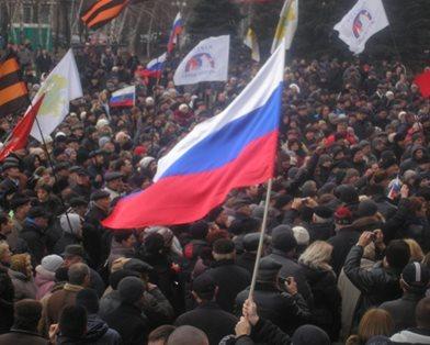 СБУ завадила Росії перерахувати донецьким сепаратистам 100 млн рублів