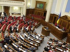 Рада создала комиссию по расследованию гибели людей на юге и востоке Украины