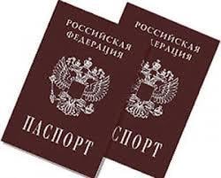 Кримчанам, які відмовилися від громадянства РФ, погрожують розправою — «ІС»