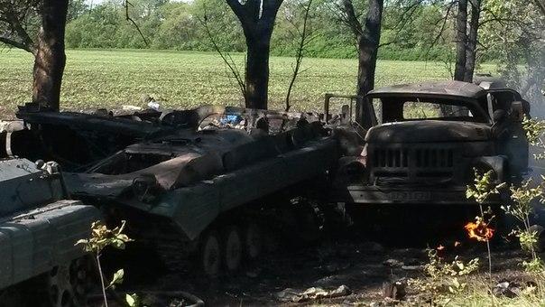 Минобороны: Украинские военные погибли под Волновахой в результате взрыва (ФОТО)
