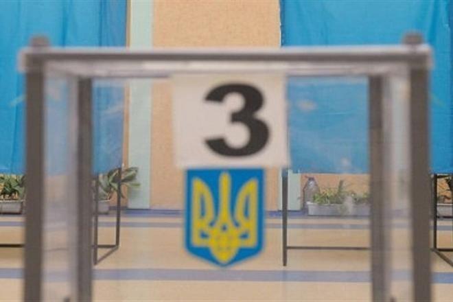 ГПУ пообещала поддержку избирателям из Крыма