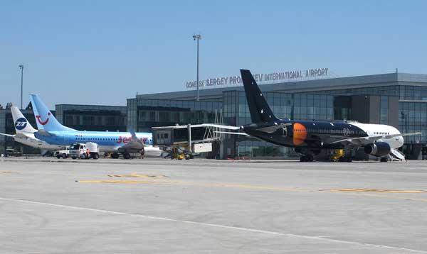 Донецкий аэропорт приостановил обслуживание рейсов