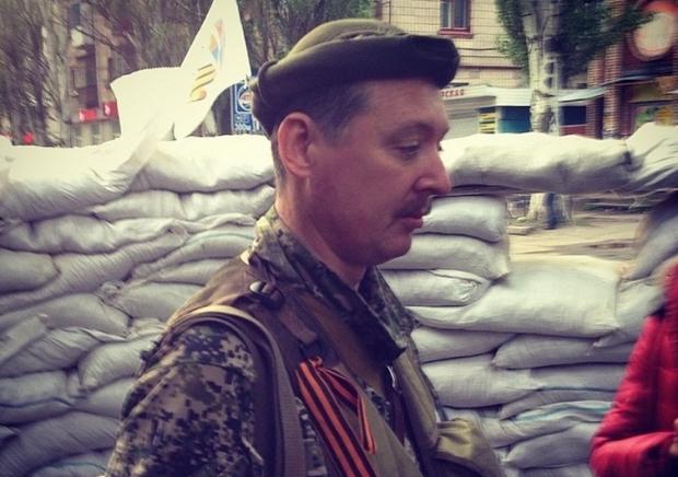 Стрєлков розстріляв двох командирів ДНР за мародерство і грабіж — листівки в Слов’янську
