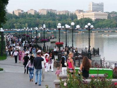 Донецька ОДА закликає жителів обмежити пересування центром міста