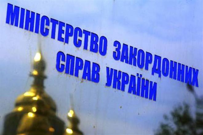 Украина призывает РФ повлиять на сепаратистов для освобождения миссии ОБСЕ