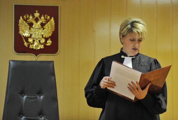 Судьям в России не рекомендуют отдыхать за границей
