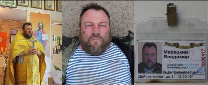 Суд арестовал подозреваемого в терроризме настоятеля храма УПЦ МП