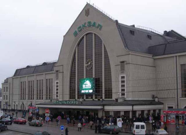 Анонім «евакуював» 600 чоловік з київського вокзалу