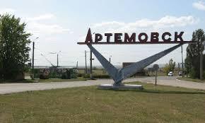 Уночі в Артемівську військові відбили атаку частини