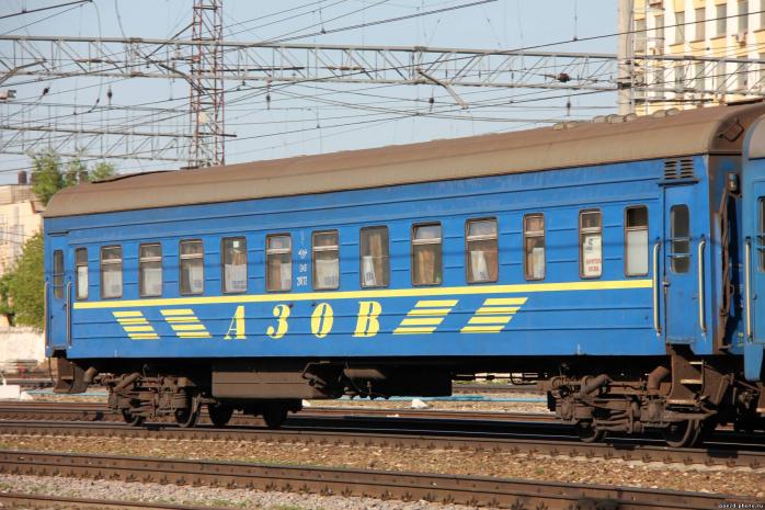 Донецкая железная дорога частично открыла предпродажу билетов на поезда