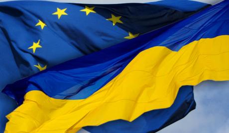 ЕС выделил Украине 500 млн евро макрофинансовой помощи
