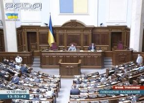 Верховна Рада вирішила створити орган для захисту прав українців у Росії