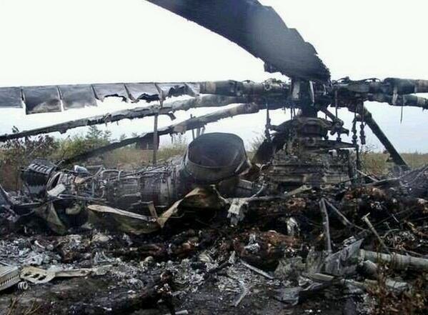 В МВД назвали основную версию крушения вертолета на Харьковщине