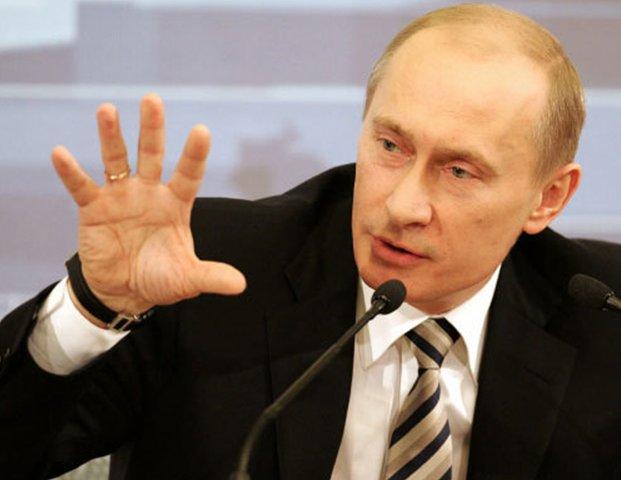 Путін просить скасувати постанову про використання російських військ в Україні