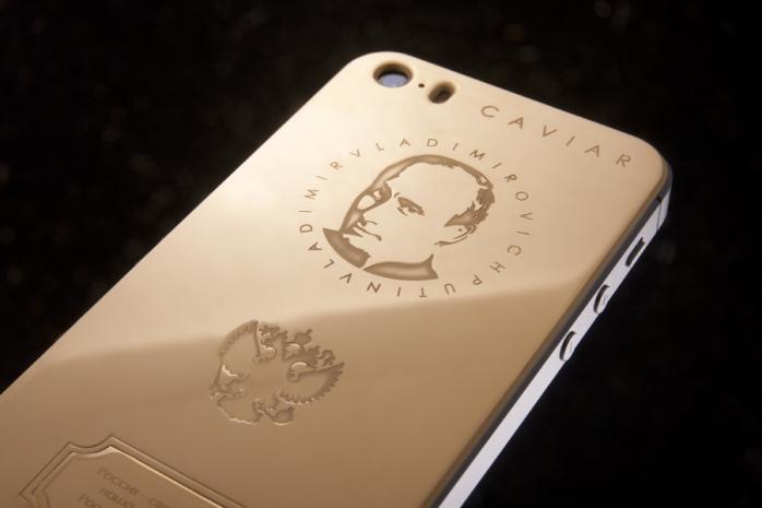 Золотые смартфоны с портретом Путина начали продавать в России (ФОТО)