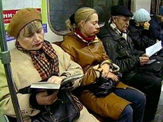 12% украинцев вообще не читают книг — опрос