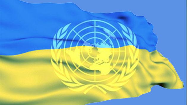 В ООН ухвалили резолюцію на підтримку України