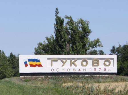 В Ростовской области из-за обстрела закрыт пограничный пункт