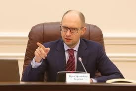 Яценюк направил на Донбасс комиссию для проверки использования средств на АТО