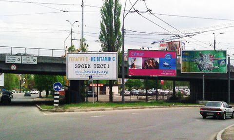 В Киеве обнародовали данные о владельцах билбордов