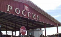 В России заявили, что украинские снаряды снова повредили их пограничный пункт