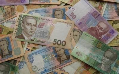 Держказначейство припинило переказ коштів у Донецьк і Луганськ