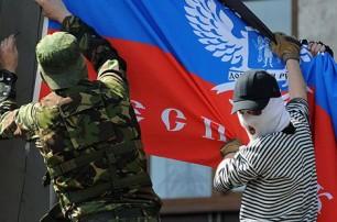 В Донецке террористы захватили Дворец культуры