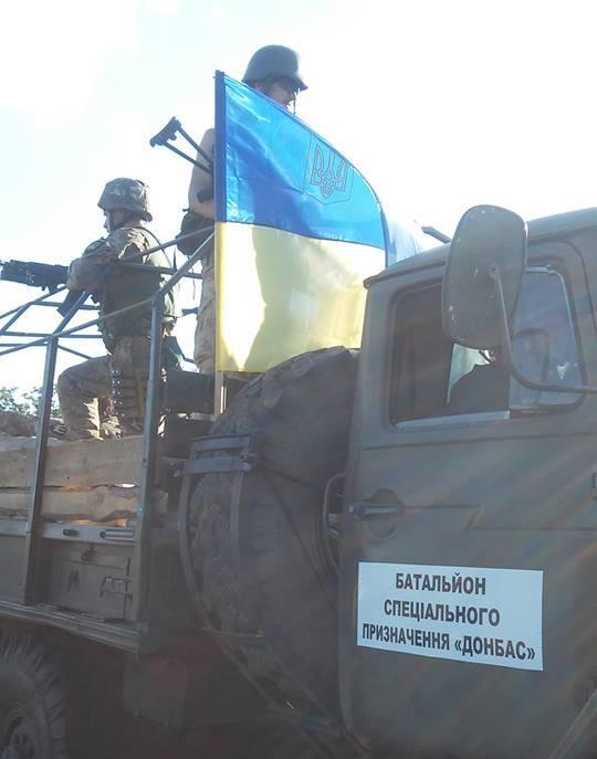 В Артемовске атаковали батальон «Донбасс»: семь боевиков ликвидированы