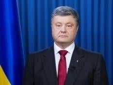 Порошенко отказался от поездки на церемонию закрытия Мундиаля