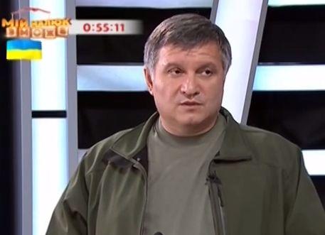 Арестован один из неформальных лидеров Майдана (ВИДЕО)