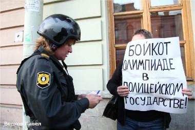 В Україні підготували звіт про порушення прав російськомовного населення в Росії