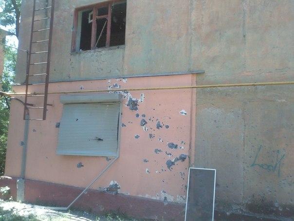 13 мирных жителей погибло в Горловке — ОГА
