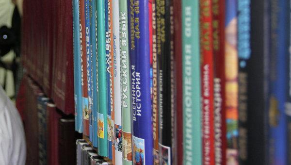 В Кабмине планируют санкции против книжной продукции из РФ