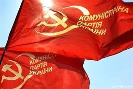 СБУ затримала за сепаратизм першого секретаря Волноваського райкому КПУ