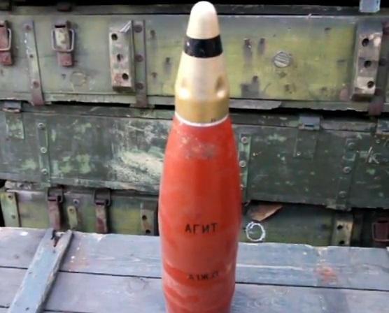 В Донецке и Луганске войска АТО будут стрелять «агитационными снарядами» с листовками (ВИДЕО)