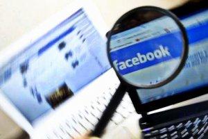 Жителю Закарпатья вынесли приговор за сепаратизм в Facebook